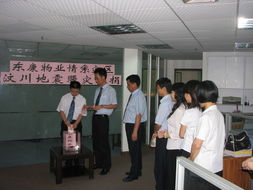 广州东康物业服务 我尽心，您尽管放心